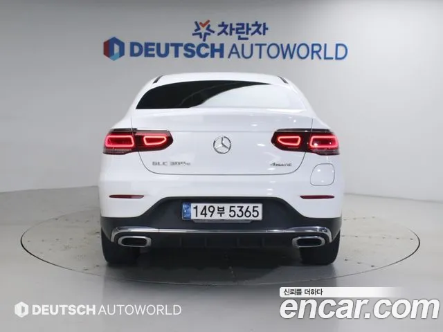 Mercedes-Benz GLC 2020 thumb 4