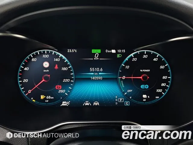 Mercedes-Benz GLC 2020 thumb 8