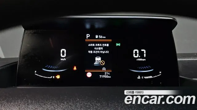 Hyundai Staria 2022 thumb 8