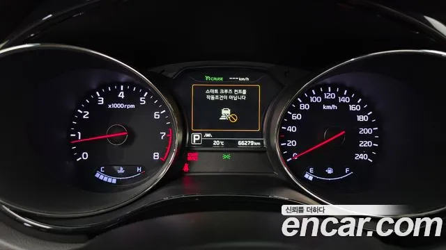 Kia Carnival 2016 thumb 7