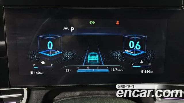 Hyundai Avante 2022 thumb 8