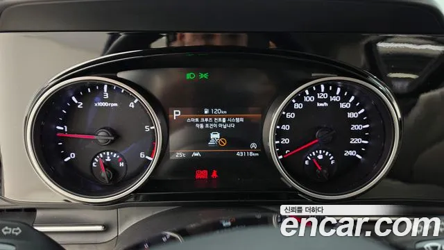 Kia Carnival 2023 thumb 8