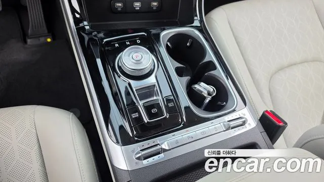 Kia Carnival 2023 thumb 9