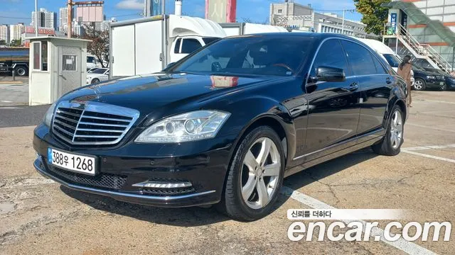Mercedes-Benz S-Класс 2010 thumb 2