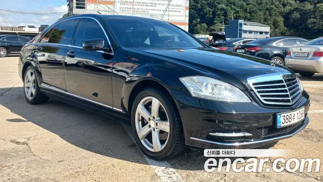 Mercedes-Benz S-Класс 2010 thumb 3
