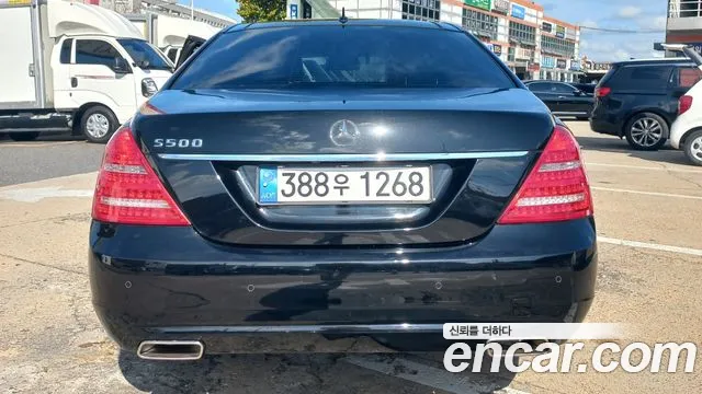 Mercedes-Benz S-Класс 2010 thumb 8