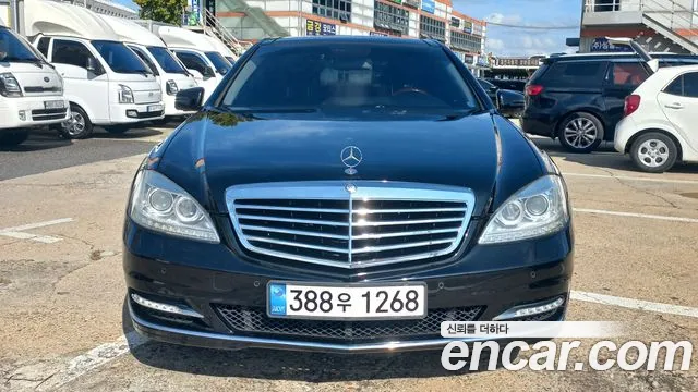 Mercedes-Benz S-Класс 2010 thumb 12