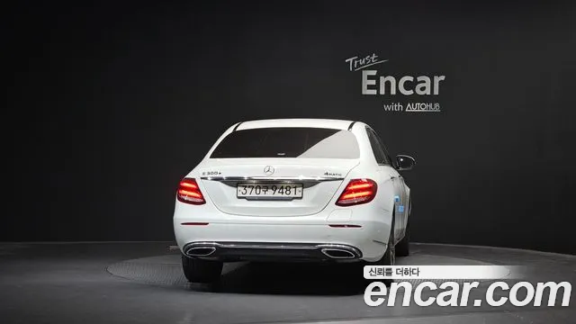 Mercedes-Benz E-Класс 2020 thumb 4