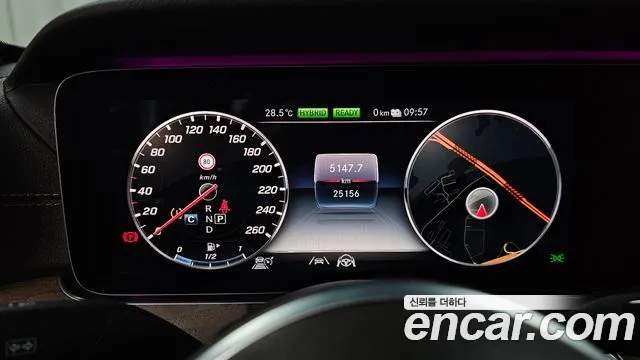 Mercedes-Benz E-Класс 2020 thumb 8