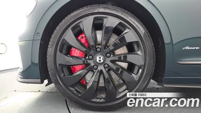 Bentley Flying Spur 2023 thumb 5