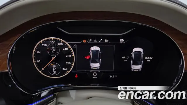 Bentley Flying Spur 2023 thumb 8