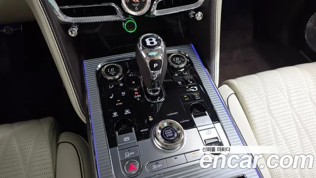 Bentley Flying Spur 2023 thumb 9