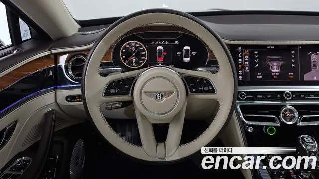 Bentley Flying Spur 2023 thumb 12