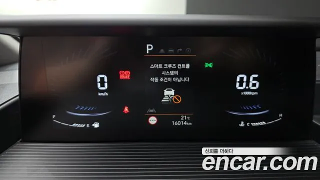 Hyundai Staria 2024 thumb 8