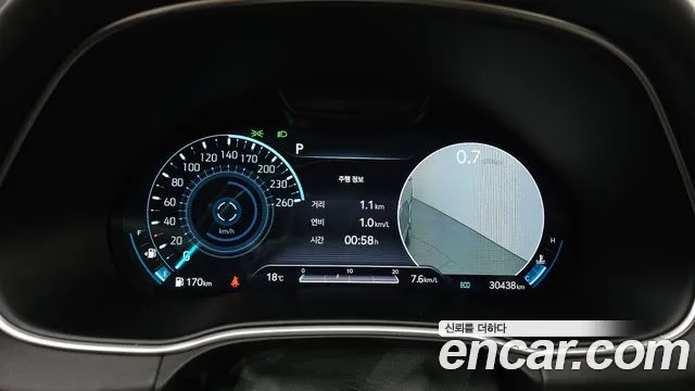 Genesis GV80 2020 thumb 7