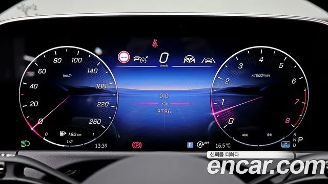 Mercedes-Benz E-Класс 2024 thumb 8