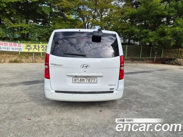 Hyundai Starex 2015 thumb 6