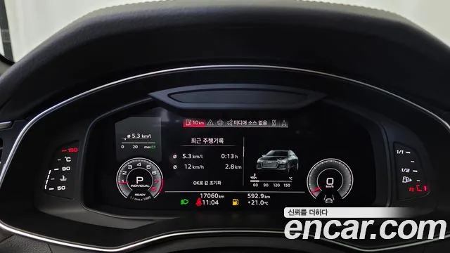 Audi A6 2023 thumb 8