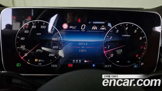 Mercedes-Benz GLC 2026 thumb 8