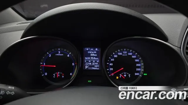 Hyundai Santa Fe 2013 thumb 8