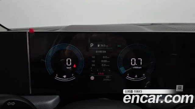 Hyundai Sonata 2024 thumb 8