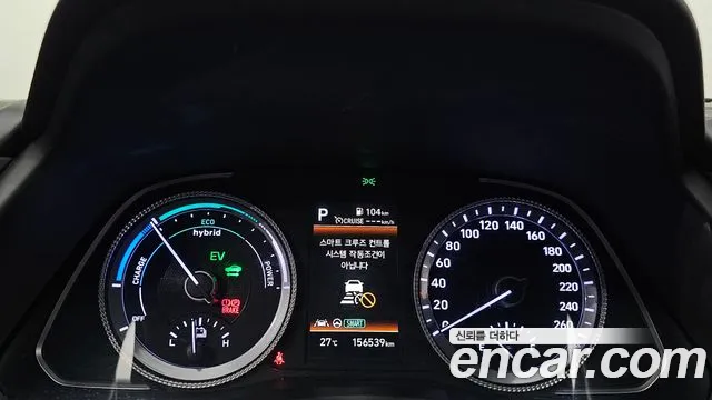 Hyundai Sonata 2021 thumb 8