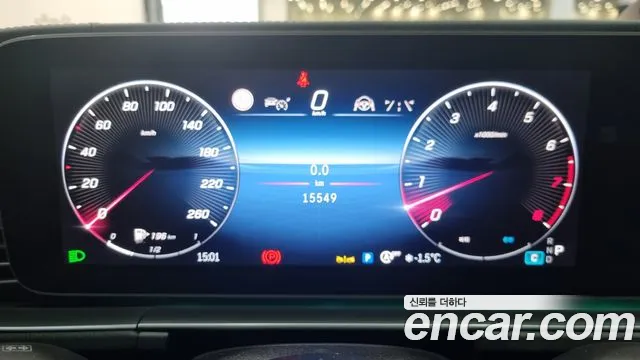 Mercedes-Benz GLE 2025 thumb 8