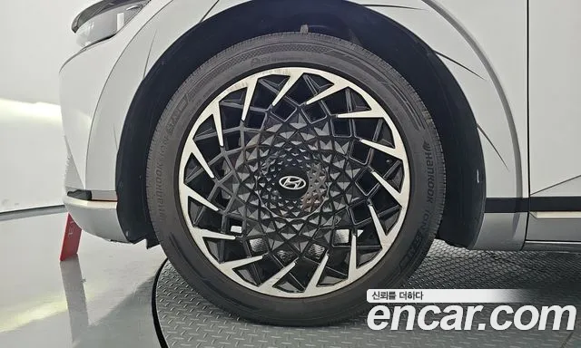 Hyundai IONIQ 5 2022 thumb 5
