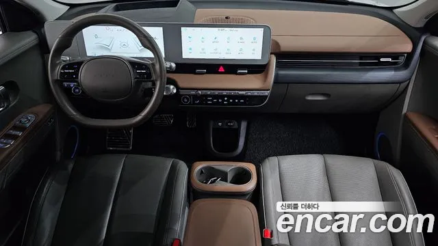 Hyundai IONIQ 5 2022 thumb 7