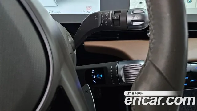 Hyundai IONIQ 5 2022 thumb 9