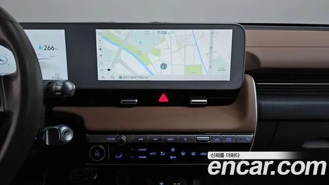 Hyundai IONIQ 5 2022 thumb 12