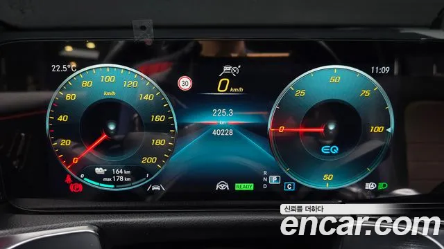 Mercedes-Benz EQB 2023 thumb 7