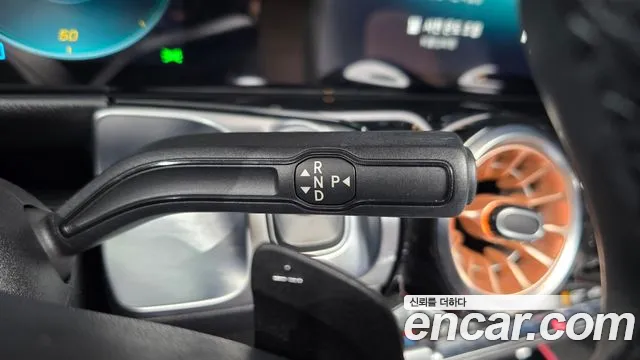 Mercedes-Benz EQB 2023 thumb 8