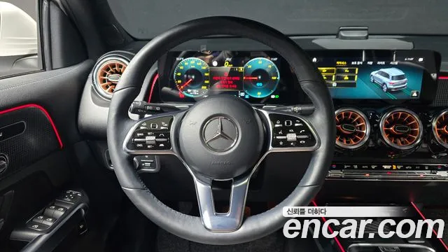 Mercedes-Benz EQB 2023 thumb 12