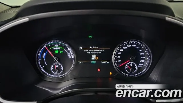 Hyundai Santa Fe 2022 thumb 8