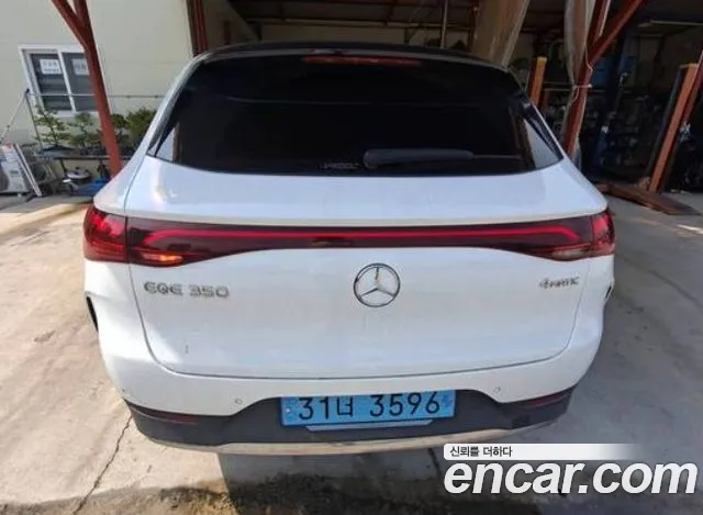 Mercedes-Benz EQE 2023 thumb 5
