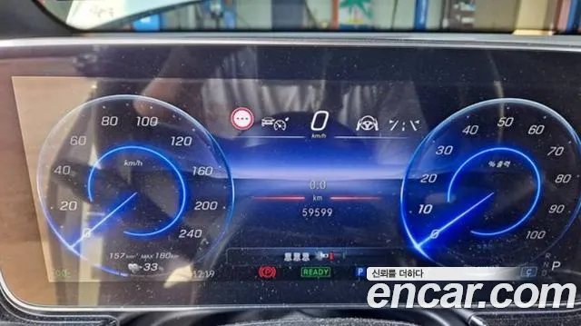 Mercedes-Benz EQE 2023 thumb 6