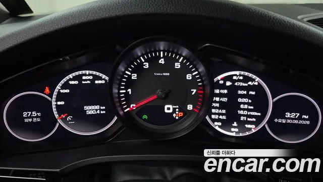 Porsche Cayenne 2019 thumb 8
