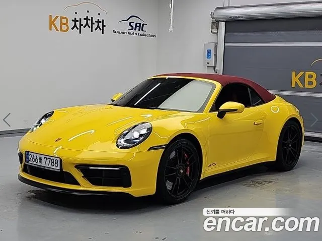 Porsche 911 2023 thumb 12