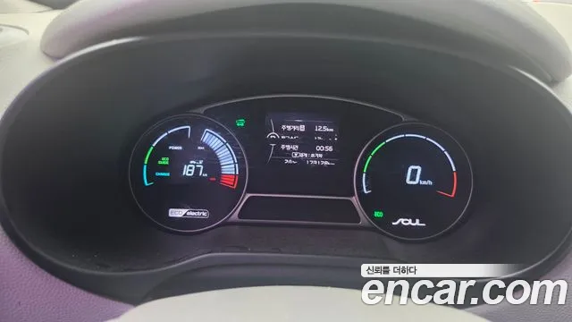 Kia Soul 2014 thumb 9