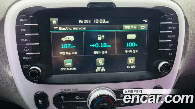 Kia Soul 2014 thumb 10