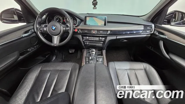 BMW X5 2015 thumb 7