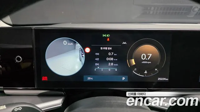 Hyundai Grandeur 2023 thumb 8
