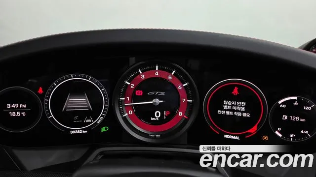 Porsche 911 2023 thumb 7