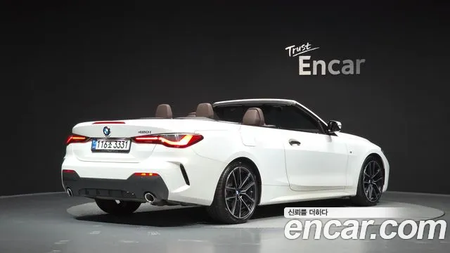BMW 4-Series 2024 thumb 2