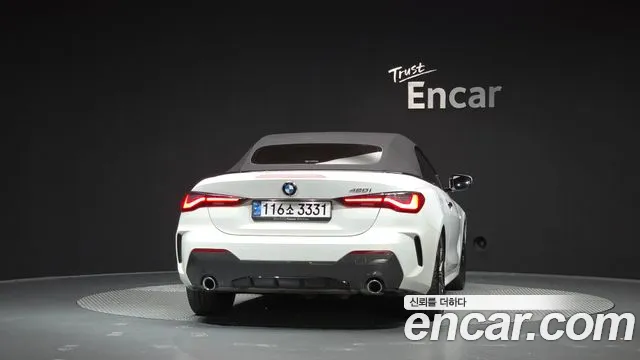 BMW 4-Series 2024 thumb 4