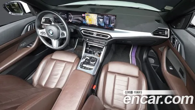 BMW 4-Series 2024 thumb 7