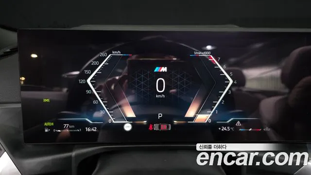 BMW 4-Series 2024 thumb 8