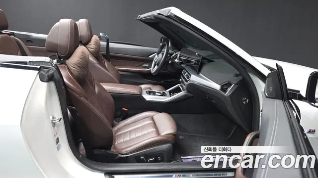 BMW 4-Series 2024 thumb 11