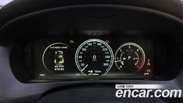 Jaguar XE 2018 thumb 8